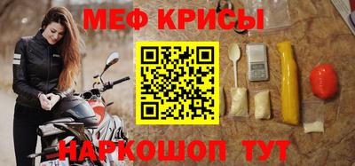 индика Можга