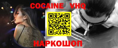 прущие крисы Можайск