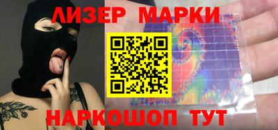 эйфоретик Моздок