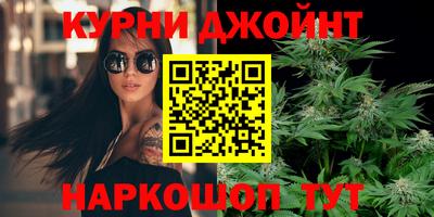 эйфоретик Моздок
