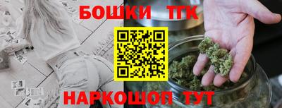 прущие крисы Можайск