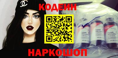 прущие крисы Можайск