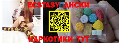 индика Можга