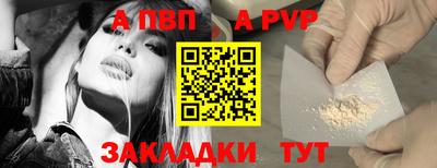прущие крисы Можайск