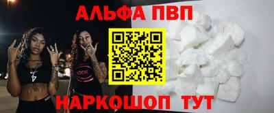 прущие крисы Можайск