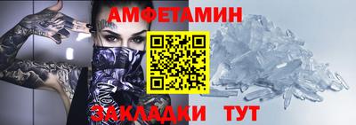 индика Можга