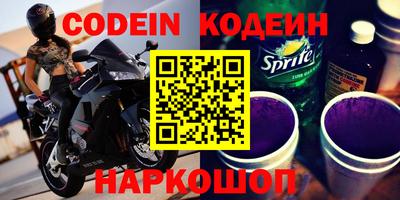 прущие крисы Можайск