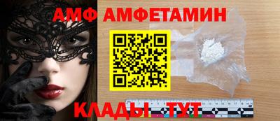индика Можга