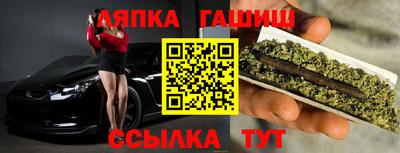 прущие крисы Можайск