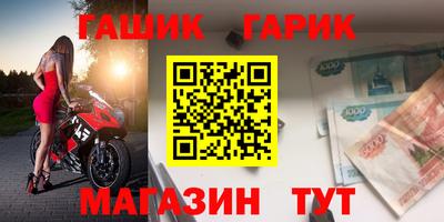 эйфоретик Моздок