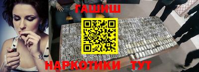 эйфоретик Моздок